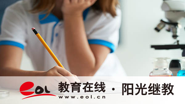 泉州學歷提升自考報名流程有哪些？要注意哪些？