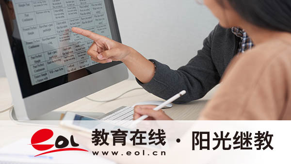 學歷提升國家開放大學入學條件有哪些？有哪些作用？