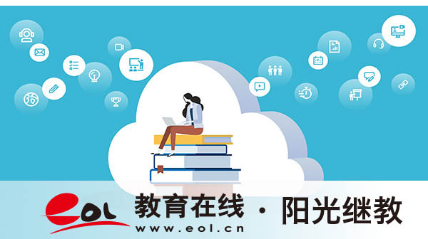 安徽銅陵學歷提升成考流程有哪些？條件有哪些？