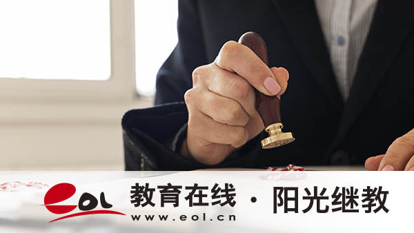 學歷提升河北成人高考怎么報名？怎么備考？