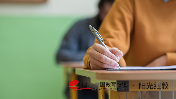 日照學歷提升自考專升本有哪些課程？怎么備考？