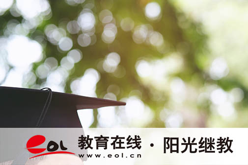 廣西合浦縣學歷提升成人高考怎么報名？有哪些要求？