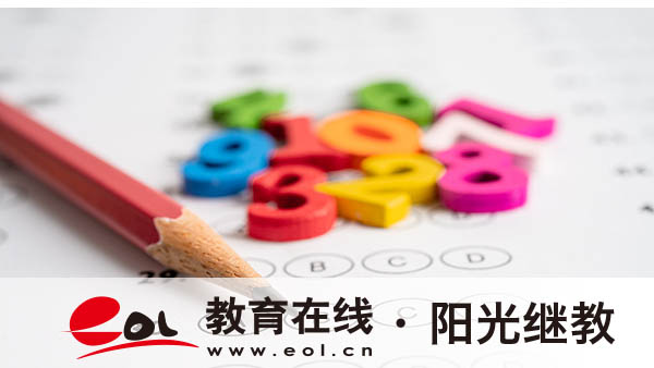 濟南提升學歷有哪些形式？專科就業前景好嗎？