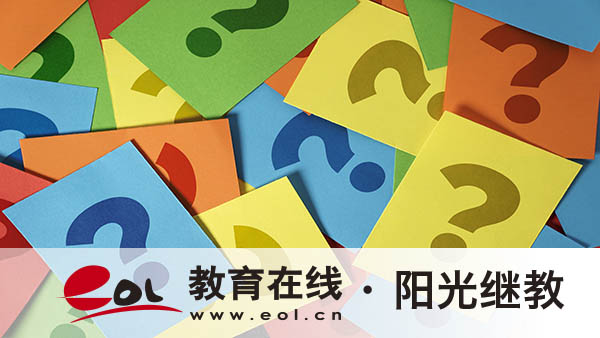 新疆學歷提升自考怎么報名？條件有哪些？