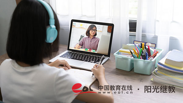 成都市自考報名流程是什么?報考要滿足哪些條件? 成都市自考報名流程是什么?報考要滿足哪些條件?