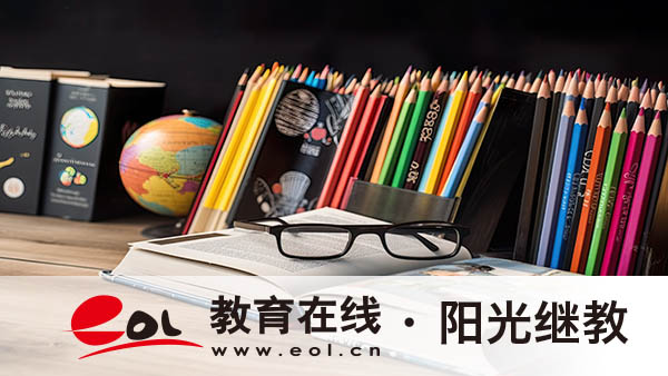 衡水初中學歷提升學歷難考嗎?有必要嗎? 衡水初中學歷提升學歷難考嗎?有必要嗎?