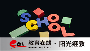 初中提升學歷什么專業比較好?哪個專業好考? 初中提升學歷什么專業比較好?哪個專業好考?