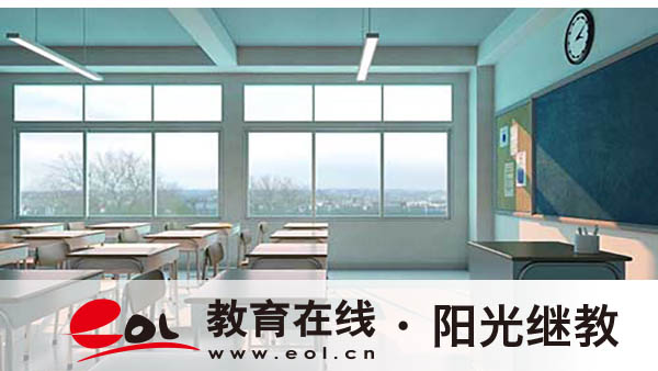 滄州學歷提升自考怎么報名？條件有哪些？