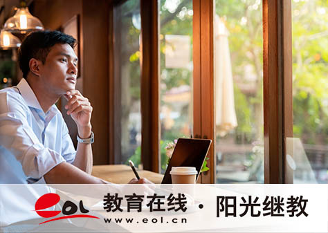 學歷提升適合哪些人群？方式有幾種？
