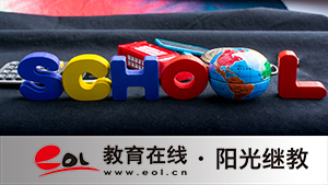 學歷提升都需要哪些書籍?可以申請漲工資嗎? 學歷提升都需要哪些書籍?可以申請漲工資嗎?