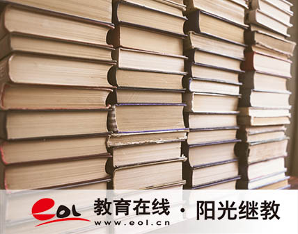 浙江鄞州在職學歷提升成人高考報名流程是怎樣的？條件有哪些？