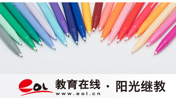 云浮成人大學自考學歷提升好不好？有哪些方式？