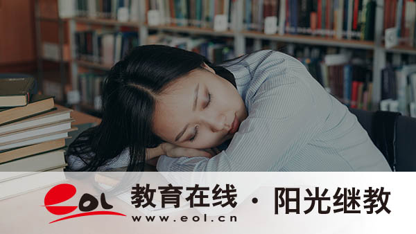福建晉安學歷提升成考流程是怎么樣的？費用標準是什么？