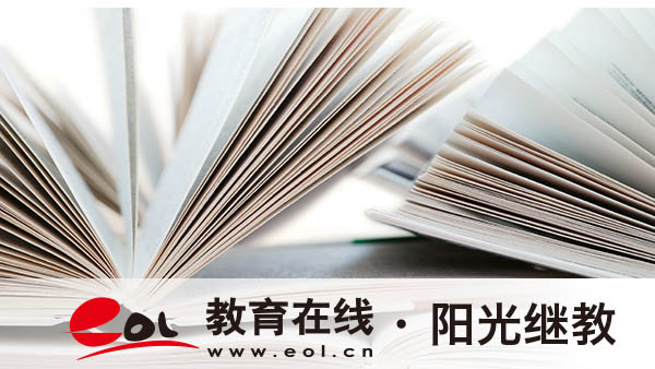 酒泉學歷提升成考如何報名?條件有哪些? 酒泉學歷提升成考如何報名?條件有哪些?