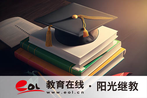 河南學歷提升成人高考怎么報名？要注意哪些？