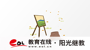 學歷提升自考書籍有哪些？專業有哪些？