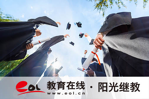 河北學歷提升自考大專怎么報名？難度怎么樣的？