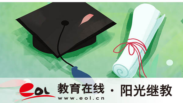 學歷提升成人高考網上報名步驟有哪些？適合哪些人報考？