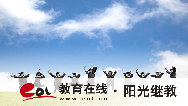 河南學歷提升自考步驟有哪些？有哪些專業？