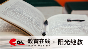 學歷提升成人高考是線上考試嗎？內容有哪些？