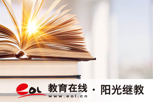 包頭學歷提升自考報名時間是多久？專業怎么選？