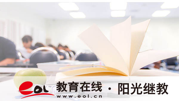山西學歷提升成考怎么報名?要求有哪些? 山西學歷提升成考怎么報名?要求有哪些?