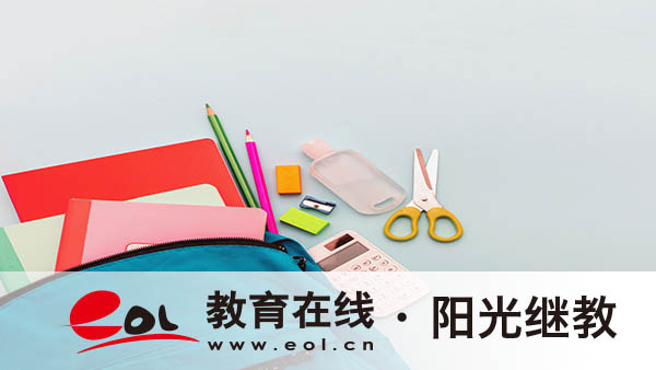 北京學歷提升成人高考怎么填志愿？錄取通過后什么時候交學費？
