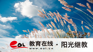 柳州自考科目有哪些？有哪些專業？