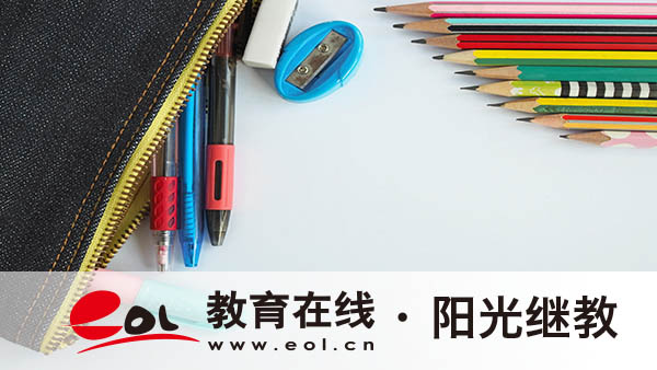 河南學歷提升成考有加分嗎?怎么備考? 河南學歷提升成考有加分嗎?怎么備考?