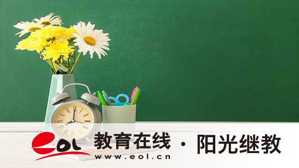 本科學歷提升自考雙學位怎么報名？學歷的意義是什么？