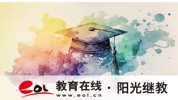 青海西寧學歷提升自考怎么報名？有哪些專業？