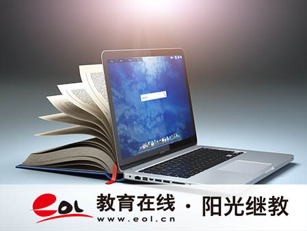 成人學歷提升本科讀出來有什么用?對自身能力有幫助嗎? 成人學歷提升本科讀出來有什么用?對自身能力有幫助嗎?