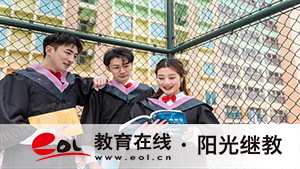淮北學歷提升專業有哪些？自考報考流程是什么？
