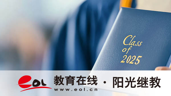 報名自考主考院校提供自考教材嗎？改版會影響考試嗎？