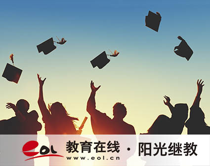 包河區在職學歷提升復習方法有哪些？自考怎么報名？