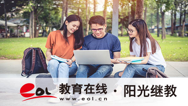 學歷提升自考報名后有教材嗎？答題技巧有哪些？