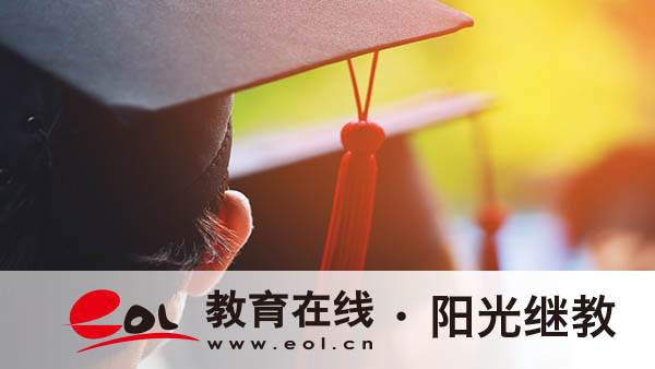惠州每年自考報名人多嗎？為什么如此受歡迎？