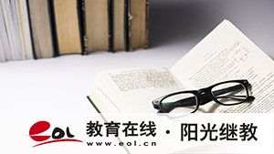 貴州自考有哪些報名流程？專業如何選擇？