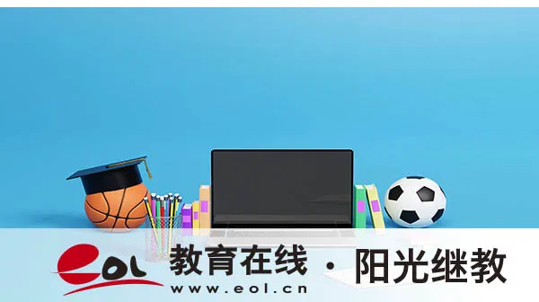哈爾濱自考10月報名時間是多久？報考條件有哪些？