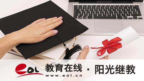 自考可以同時報名兩個以上專業嗎？考試內容有哪些？