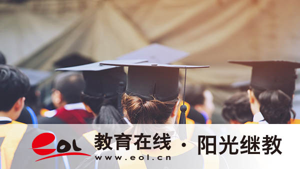 學歷提升自考報考科目有哪些？有哪些專業？