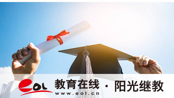 河南自考報名費用是多少？一般幾月份報考？