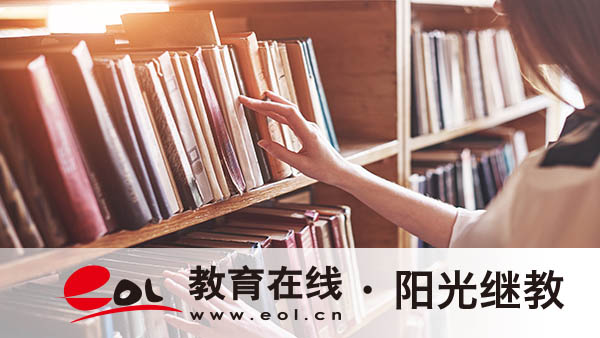 湖北好老師升學幫：專業升學護航，成就學子未來