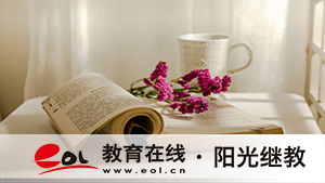 宿遷學歷提升自考有哪些條件？有次數限制嗎？