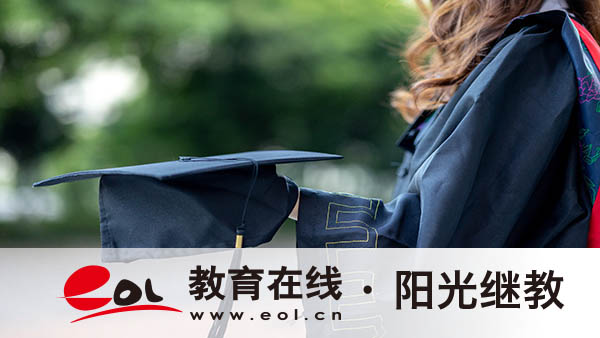 學歷提升成考考試內容有哪些？如何備考？
