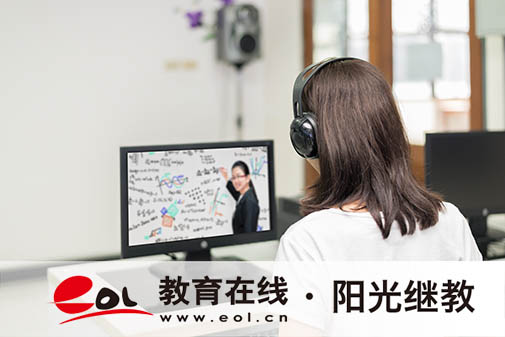 山東自考報名條件是什么？報考流程有嗎？