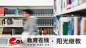 濰城成人自考專科報名時間有嗎？推薦什么專業？