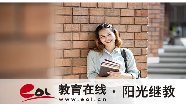 廣州自考助學班怎么報名？要多少錢？