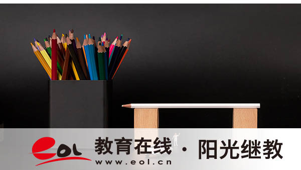 為什么報名自考助學通過率會變高？報考優勢是什么？