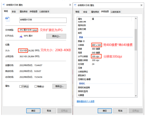 2025年下半年天津市高等教育自學考試省際轉考申請通知